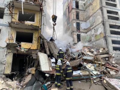 Прикрепленное изображение: 310230034_478487724319122_6127855922892883692_n.jpg